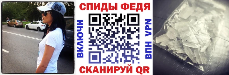 АМФ 97%  Белорецк 