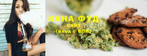 гидропоника Арсеньев