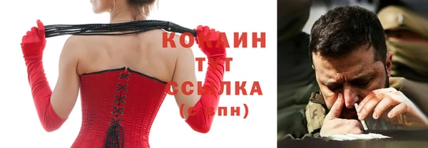 гидропоника Арсеньев