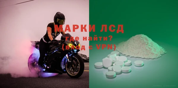 меф Переславль-Залесский