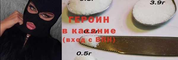 2c-b Аркадак