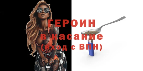 2c-b Аркадак