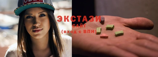 гидропоника Арсеньев