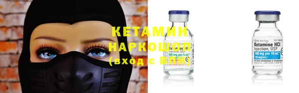 2c-b Аркадак