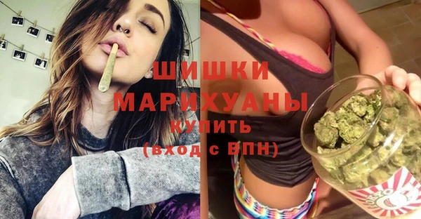 гидропоника Арсеньев
