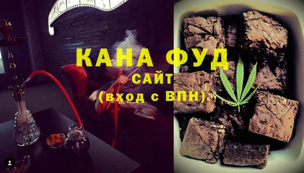 гидропоника Арсеньев