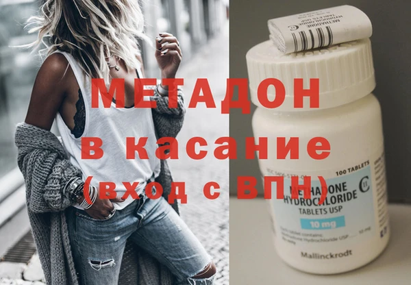 2c-b Аркадак
