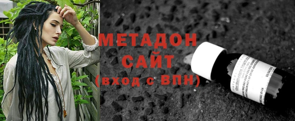 гидропоника Арсеньев