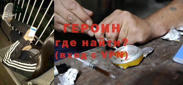 гидропоника Арсеньев