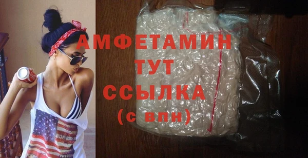 бошки Покров