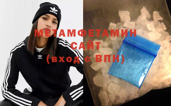 сатива Покачи