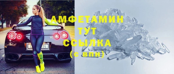 2c-b Аркадак