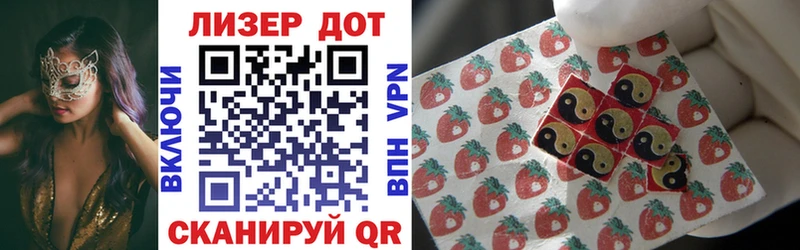 цены   Белорецк  Марки N-bome 1,8мг 